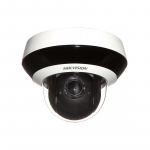IP Camera DS-2DE2A204IW-DE3 HIKVISION