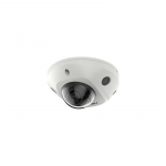 HIKVISION IP CAMERA DS-2CD2543G2-IWS (2.8mm)