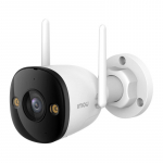 WRL CAMERA 3MP BULLET/IPC-S3EP-3M0WE IMOU