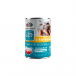 FRENDI with Chicken chunks in delicate sauce - wet cat food - 400g