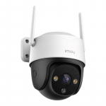 IP surveillance camera Imou Cruiser SE+ 3MP
