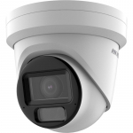 Hikvision Pro Series with AcuSense DS-2CD2H43G2-LIZS2U(2.8-12MM) security camera Turret IP security camera Outdoor 2688 x 1520 pixels Ceiling/wall