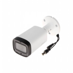 CAMERA HDCVI 5MP IR BULLET/HFW1500R-Z-IRE6-A-2712S2 DAHUA