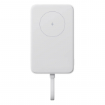 Xiaomi BHR9822GL power bank Lithium-Ion (Li-Ion) 10000 mAh Wireless charging White