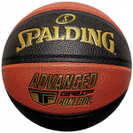 Piłka do koszyk&oacute;wki Spalding Advenced Grip Control 76872Z 7
