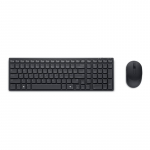 Dell | Silent Keyboard and Mouse | KM555 | Keyboard and Mouse Set | Wireless | Ukrainian (QWERTY) | Black | 2.4 GHz, Bluetooth 5.1 | Wireless connection