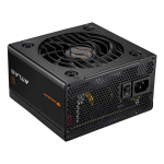 COUGAR Power Supply ATLAS 650W ATX / 80 Plus Bronze