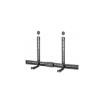 Manhattan Soundbar Mount Universal, Wall Mount or VESA Mount, Compatible with Soundbars up to 15kg, Depth-Adjustable, Mounts Above or Below TV, Black