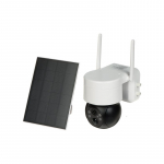 Solar IP Camera with PIR Sensor, Outdoor