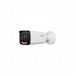 NET CAMERA 4MP BULLET/IPC-HFW2449T-ZAS-IL27135 DAHUA