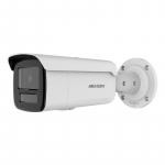 Hikvision DS-2CD2T83G2-2LI(2.8MM) security camera IP security camera