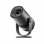 Dangbei Freedo portable projector with stand gray