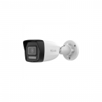 HiLook IP Camera | IPC-B140HA-LU | Bullet | 4 MP | 2.8mm | IP67 | H.265+
