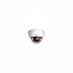 IP Camera Dahua IPC-HDBW2849E-S-IL-0280B
