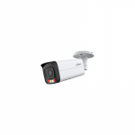 Dahua Technology Bullet IP security camera Indoor & outdoor 3288 x 1850 pixels Ceiling/wall