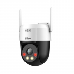 WRL CAMERA 5MP PT DOME WIFI/P5AE-PV DAHUA