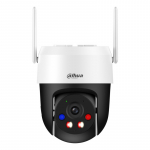 WRL CAMERA 5MP PT DOME/P5AS-PV DAHUA
