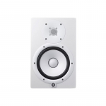 Yamaha HS8 White - Active two-way near-field monitor, 120 W