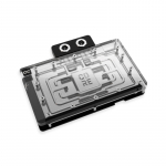 Alphacool 10248 computer cooling system part/accessory Backplate