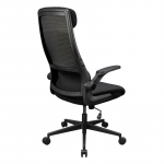 COUGAR Stryder Gaming/Office Chair, Fabric, Black