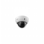 Dahua Technology WizSense SD22204DB-GNY Dome IP security camera Indoor & outdoor 1920 x 1080 pixels Ceiling
