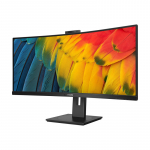 Philips | Curved Monitor | 34B1U5600CH/00 | 34 " | VA | WQHD | 21:9 | 120 Hz | 4 ms | 3440 x 1440 | 350 cd/m&sup2; | HDMI ports quantity 1 | Black