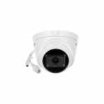 IP Camera DS-2CD1H23G2-IZ(2.8-12MM) 1080p