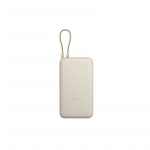 Xiaomi PB2030MI Lithium-Ion (Li-Ion) 20000 mAh Tan