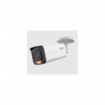NET CAMERA 8MP IR BULLET/IPC-HFW2849T-AS-IL-0360B DAHUA