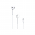 Apple EarPods (Lightning Connector) | White