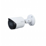 NET CAMERA 4MP IR BULLET/DH-IPC-HFW2441S-S-0280B DAHUA