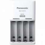 Panasonic | Battery Charger | ENELOOP BQ-CC51E | AA/AAA