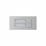 Panel zewnętrzny BCS-PAN-P2-N
