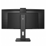 Philips P Line 346P1CRH/00 LED display 86.4 cm (34") 3440 x 1440 pixels UltraWide Quad HD Black