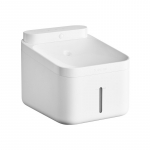 Fountain cat Xiaomi Smart Pet Fountain 2 IPX7 3L