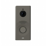 ENTRY PANEL IP ONE/BRONZE 9158105 2N
