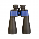 Delta Optical StarLight 15x70 Binoculars