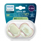 Čiulptukų rinkinys Philips Avent Ultra Air Day & Night, 6+ mėn., smėlio sp.