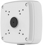 Tvirtinimas Dahua PFA121