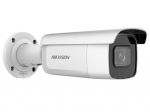Stebėjimo kamera Hikvision DS-2CD2643G2-IZS