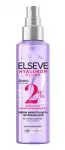 Plaukų serumas L&rsquo;Or&eacute;al Paris Elseve Hyaluron Plump Hyaluron Plump Serum, 150 ml