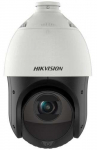 Kupolinė kamera Hikvision DS-2DE4225IW-DE(T5)