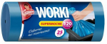 &Scaron;iuk&scaron;lių mai&scaron;ai Anna Zaradna Super Strong AZ1-WNS-5550, 120 l, 25 vnt.