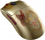 Belaidė žaidimų pelė Razer Viper V3 Pro - Counter-Strike 2 Edition RZ01-05120800-R3M1, 2.4ghz / usb, aukso sp.