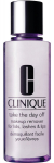 Makiažo valiklis Clinique Take The Day Off, 125 ml