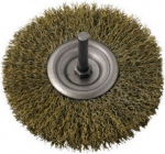 Vielinis diskinis &scaron;epetys Ega, 75 mm