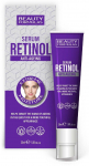Veido serumas Beauty Formulas Retinol Anti-Ageing, 30 ml