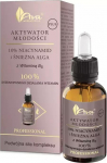 Veido serumas Ava Laboratorium Youth Activator, 30 ml
