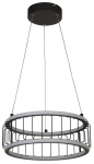 &Scaron;viestuvas kabinamas Searchlight Circolo Cage Drum, LED, 3000 &deg;K x 40 W