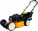 Benzininė vejapjovė Cub Cadet LM1 CR53, 53 cm